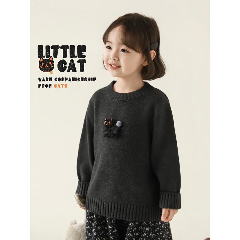 Yoyou Girls' Winter Fluffy Cat Knit Sweater