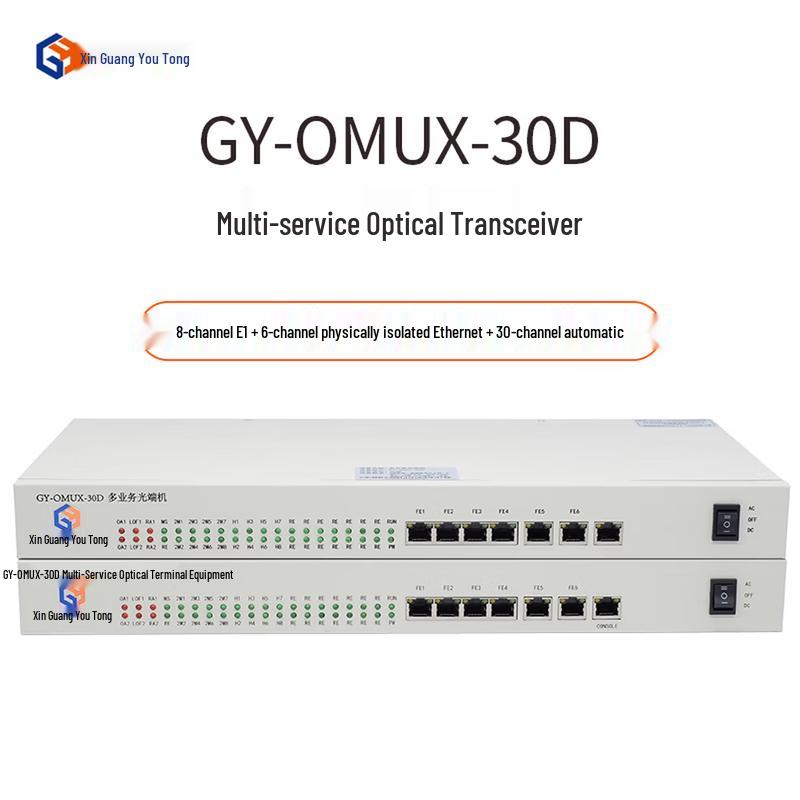 

Xin Guang You Tong GY-OMUX-30D Multi-Service Optical Transceiver