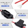 Fuse Holder [2 Pieces] Car 40A Waterproof Max Current 125V Flat Fuse Holder Mini Low Profile