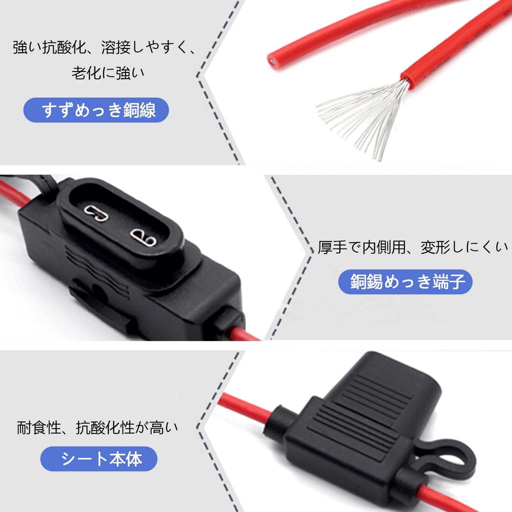Fuse Holder [2 Pieces] Car 40A Waterproof Max Current 125V Flat Fuse Holder Mini Low Profile