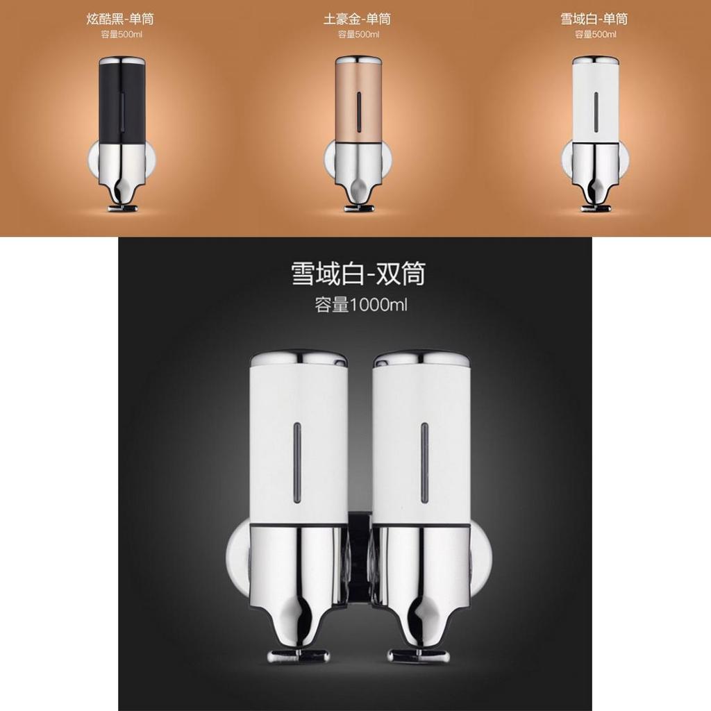 500ml Single Tube Soap Dispenser Abs Material Hotel Bathroom Soap Box Contemporary Design