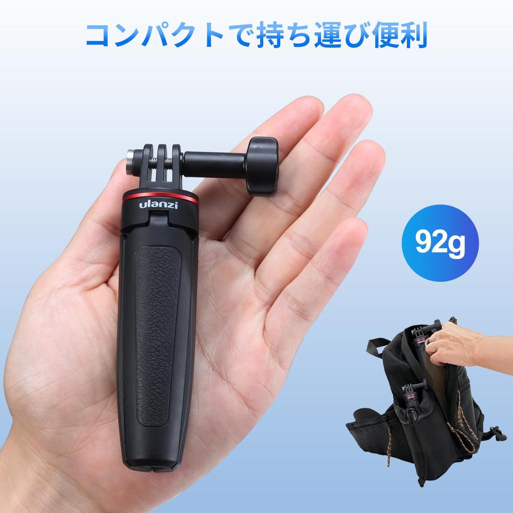 Ulanzi Mini Tripod for Selfie Extendable Camera Maximum Tabletop Camera Camera Compatible with DJI OSMO for MT-09 GoPro, 3-Way Stick, 3-Section