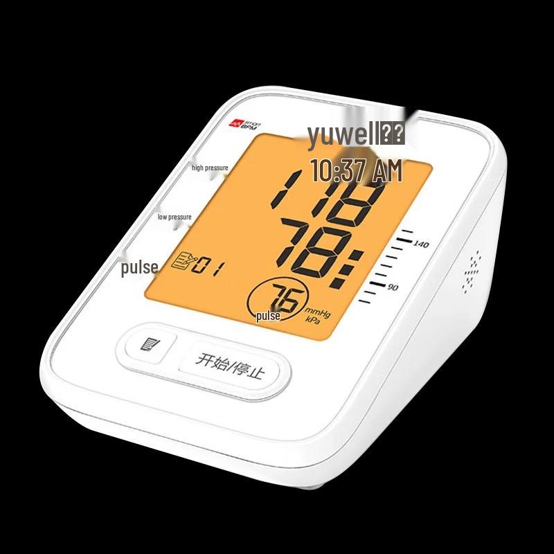 Yuyue YE620E Arm Blood Pressure Monitor