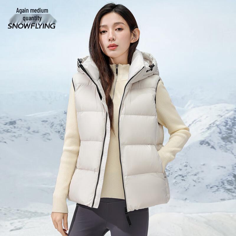 XueZhongFei Unisex Detachable Hood Goose Down Vest
