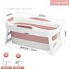 Youlite Folding Portable Adult Bathtub