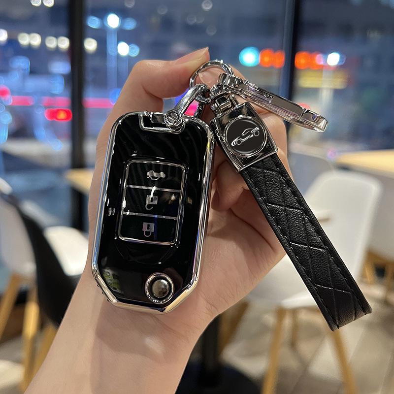 Honda Key Covers: Stylish Protection for Accord, Lingpai, Civic - Unisex and High-End Design.