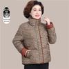 Middle-aged Women's Plus Size Winter Plaid Down Jacket - 2025 Style with Stand-up Collar