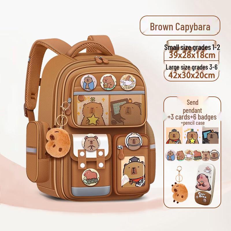 Navando Capybara Large Capacity Spine Protection Student Backpack