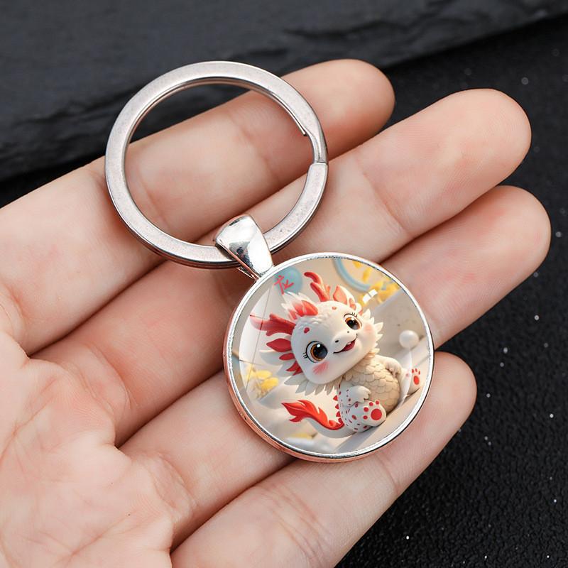 Chinese Zodiac Sign Keyring With Adorable Animal Motifs Zinc Alloy For Holiday Present