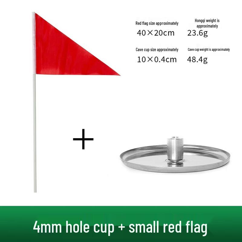 WEZHO Golf Stainless Steel Hole Cup