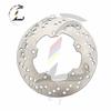 Kompatible Hinterradbremsscheibe für GW250, GSR600/750, GSF650, Gladius, GSF1250