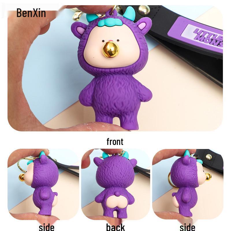 Chubby Cartoon Monster Keychain: Cute Car Pendant & Backpack Charm Gift