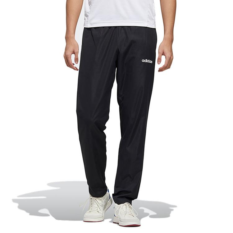 Adidas Designed To Move Woven Pants Men Bottoms Black FL8584