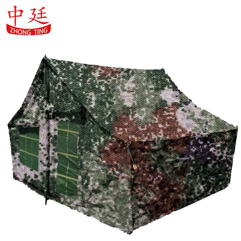 Zhongting Portable 5-Person Outdoor Tent