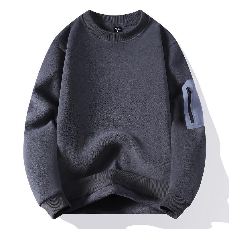 Fengxiao Men's Plush Thickened Pullover Sweatshirt