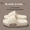 2025 Unisex Rutschfeste Weiche Sohle Indoor Badezimmer Hausschuhe