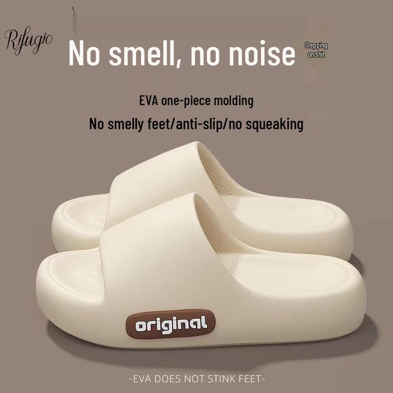 2025 Unisex Non-slip Soft Sole Indoor Bathroom Slippers