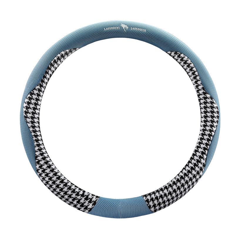 Luxury Houndstooth Leather Steering Wheel Cover - All-Season Car Interior Upgrade