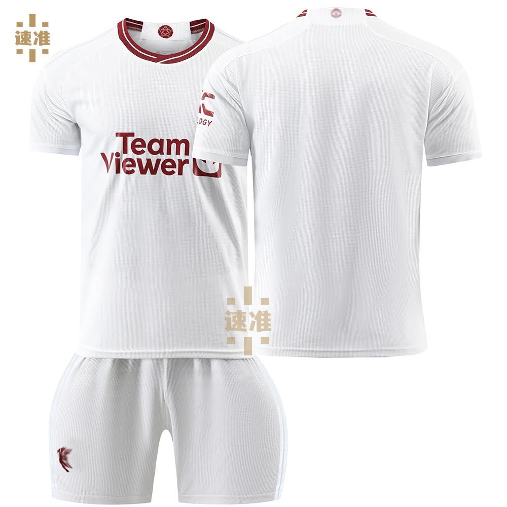 2324 Guest Football Jersey No. 10, No. 7, No. 25 Jersey, Children S Adult Set. 16