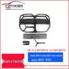 BMW 4 Series G26 M-Style Grille (2021-2023) Replacement Parts
