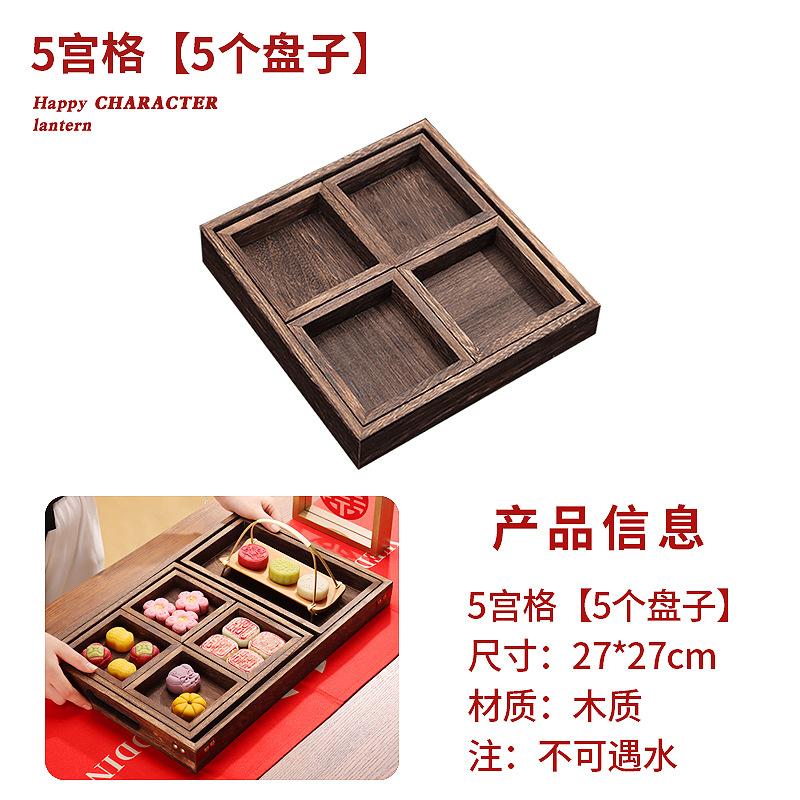 

Solid Wood Set Serving Tray Paulownia Food Plate for Tea Ceremony Snack Cake Storage Tray Tea Set Accessories
