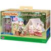 EPOCH Sylvanian Family Seaside Camping Set 5209 [Parallel Import]