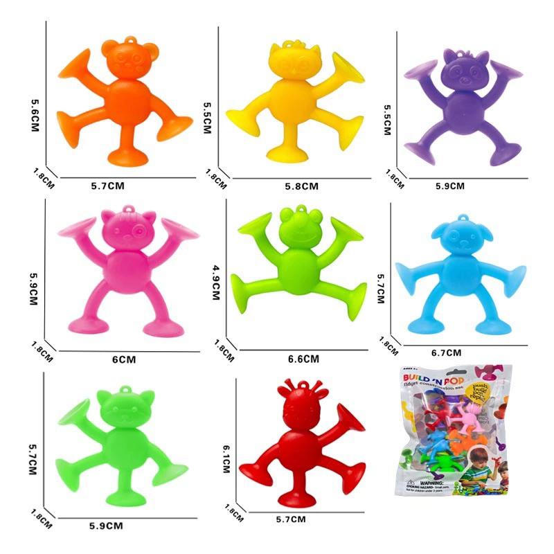 

Suction Cup Toys Kids Bath Toy Silicone Building Blocks Child Stress Release Toys Toddler Travel Sensory Window Water Table Game