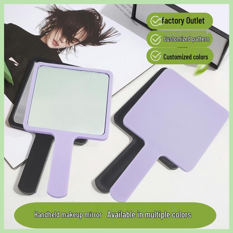 Portable High-Grade Handheld Makeup Mirror: Square Travel Beauty Gift
