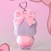 BT21 minini RIBBONED U Edition I LOVE YOU Message Book Plush Key Ring
