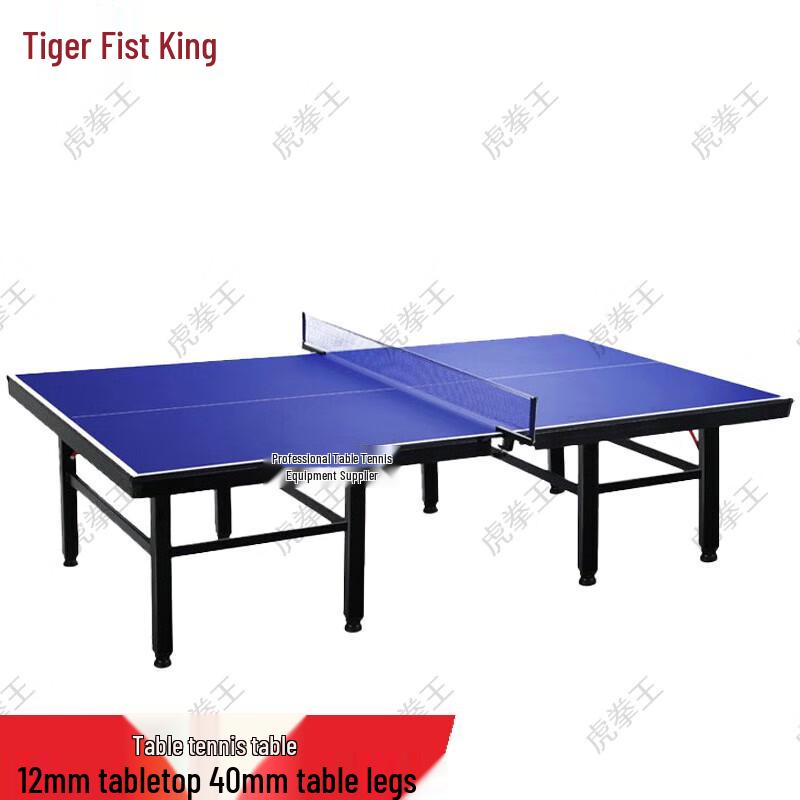 

Tiger King Foldable Ping Pong Table