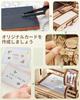 ROKR 3D Puzzle Printing Machine Printer Movable Model Large Presence Mechanical Wooden 3D Wood Puzzle Stamp Printing Hobby Craft Kit DIY Craft