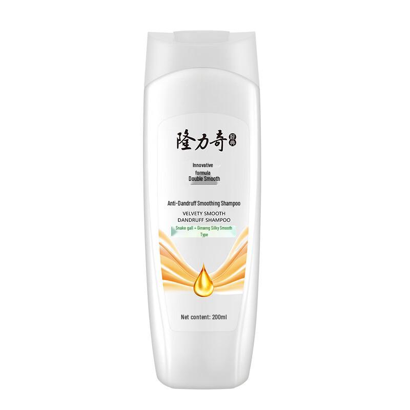 Longliqi Anti-Dandruff Smoothing Shampoo
