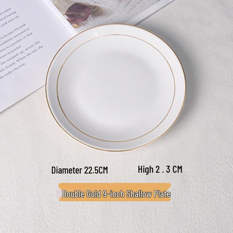 Pure White Ceramic Round Dinner Plate