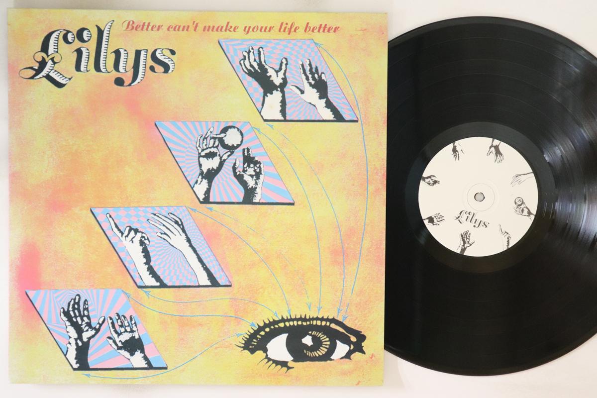 

LP Record LILYS - Better Can t Make Your Life Better CHE52LP CHE 1996 UK Rock Used