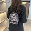 Stylish Vintage Ethnic Casual Backpack For Women With Soft Canvas Material And Trendy Design