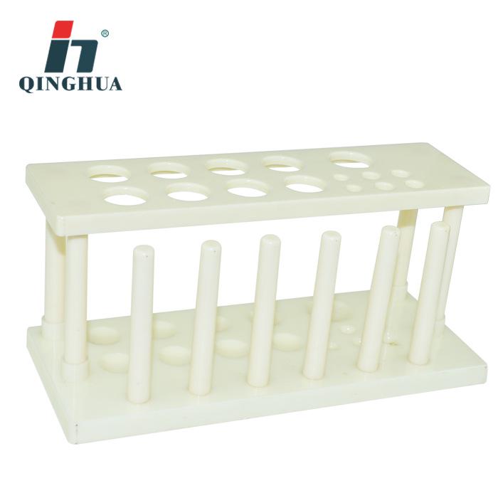 Qinghua J02306 Multifunctional 9-Hole Plastic Test Tube Rack for Chemistry Labs