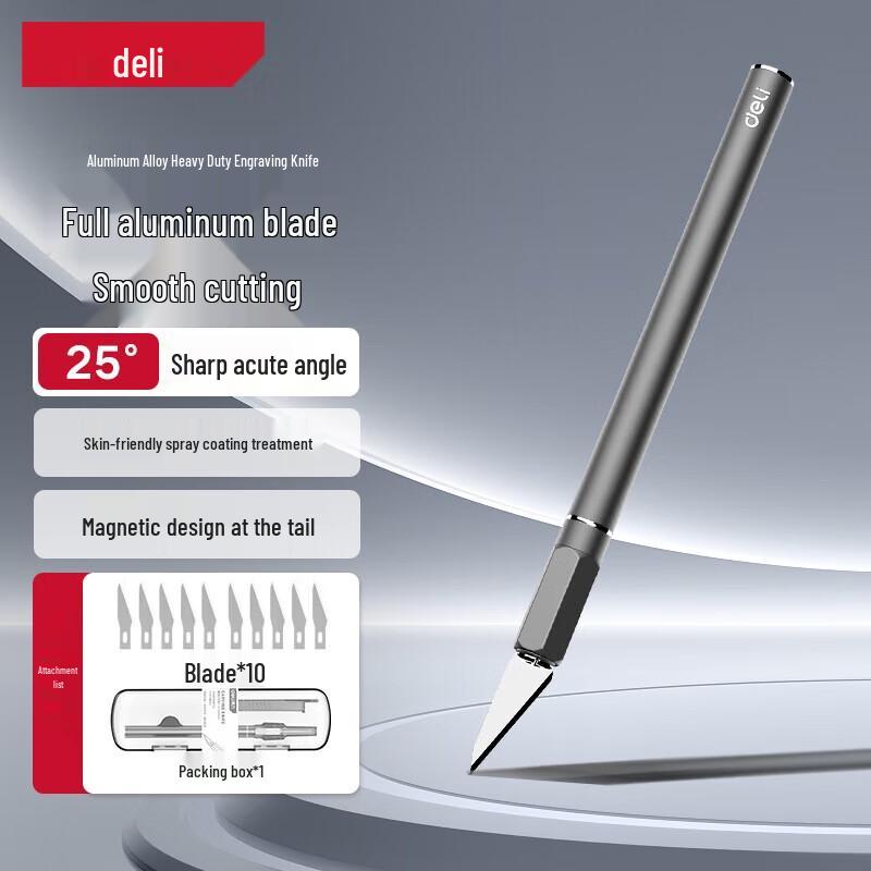 

Deli DIY Paper Carving Knife Set CN plug (adapter included)