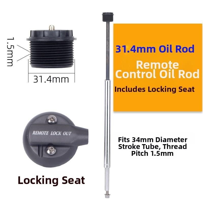 Bike Fork Remote Lockout Switch Aluminum Alloy Shoulder/Wired Control Cable Remote With Inner Wire Mountain Bike Repair Part