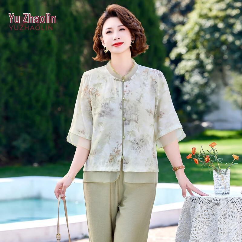 

YUZHAOLIN Women s New Chinese Style Short Sleeve Top & Wide-Leg Pants Set 3XL