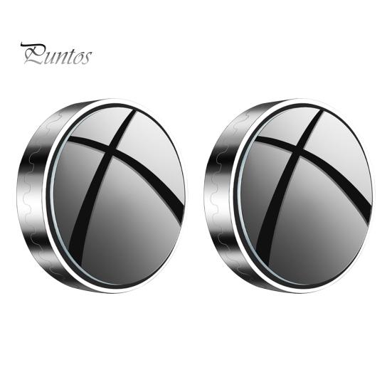 

2 пары автомобильных выпуклых зеркал для слепых зон с присоской, вращающихся на 360 градусов, водонепроницаемых, противотуманных, выпуклых зеркал для слепых зон серебряный