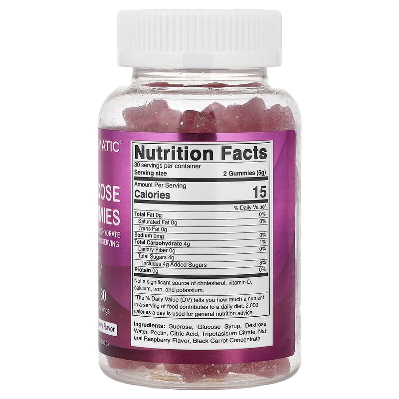 Glucose Gummies, Natural Raspberry, 60 Gummies