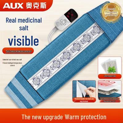 Aux Electric Heating Therapy Pad CN Plug (adapter Included)
