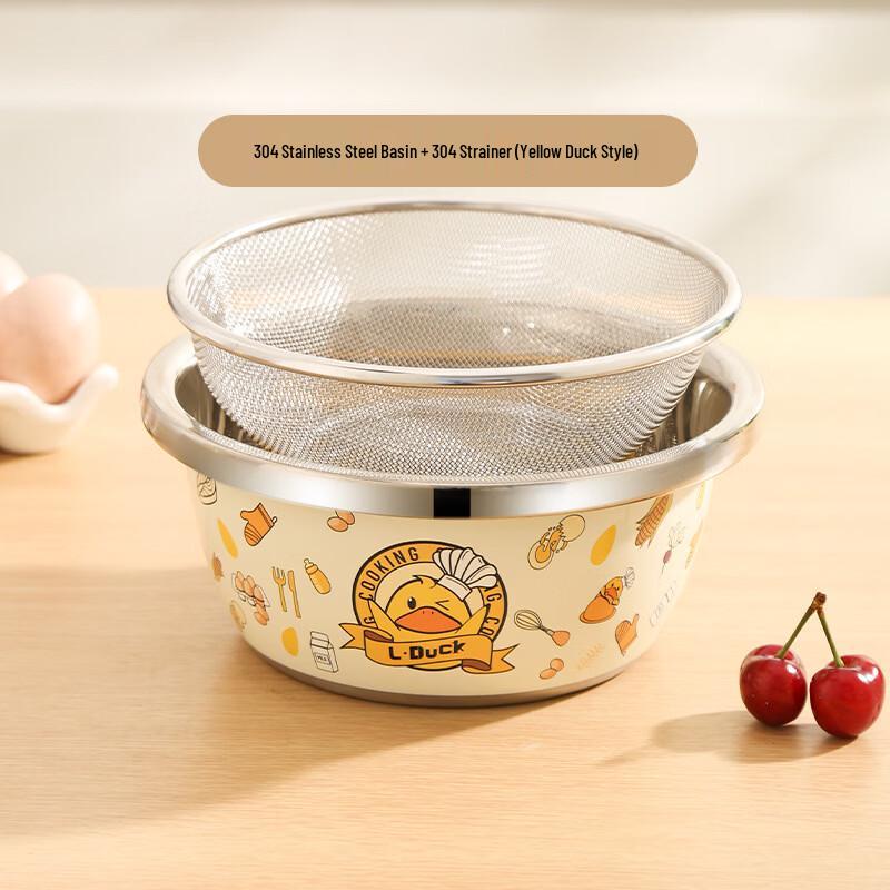 

Stainless Steel Round Draining Basin and Strainer Set