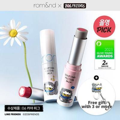 [NEU] X ZO&Friends Glasting Melting Balm