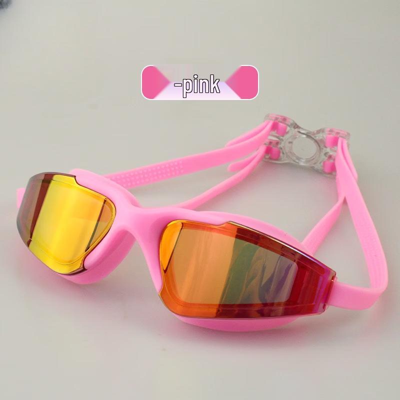 Alliance Messenger Large Frame Silicone Swim Goggles