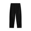 Li Ning Sports Lifestyle Series Solid Color Loose Mid Waist Knitted Sports Pants Men Bottoms Black AKXU525-3
