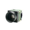 HIKROBOT 6MP Monochrome Industrial Vision Sensor