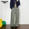TonLion Women's High-Waist Cooling Straight-Leg Casual Pants