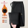 MONTAGUT Men's Thermal Fleece-Lined Straight-Leg Sweatpants