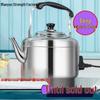 Large Capacity Stainless Steel Electric Kettle - Quiet Household Water Boiler and Teapot